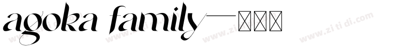 agoka family字体转换